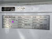 UD TRUCKS Quon Aluminum Wing QKG-CG5ZA 2012 497,381km_38