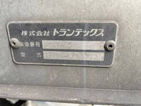 HINO Profia Aluminum Wing BDG-FR1EXYG 2008 789,641km_13