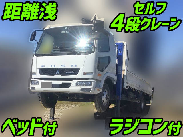 MITSUBISHI FUSO Fighter Self Loader (With 4 Steps Of Cranes) 2KG-FK62F 2021 3,131km