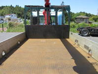 MITSUBISHI FUSO Super Great Truck (With 4 Steps Of Cranes) KC-FY519RY (KAI) 1996 354,000km_19
