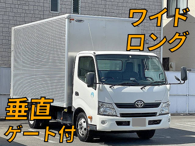 TOYOTA Dyna Aluminum Van TKG-XZU710 2014 174,000km_1