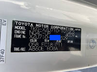 TOYOTA Dyna Aluminum Van TKG-XZU710 2014 174,000km_39