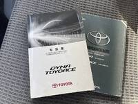 TOYOTA Dyna Aluminum Van TPG-XZC605 2018 162,000km_36