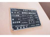 MITSUBISHI FUSO Fighter Mixer Truck PA-FK71RDX 2005 173,000km_13