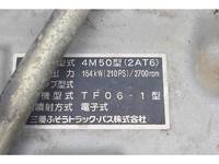 MITSUBISHI FUSO Fighter Mixer Truck PA-FK71RDX 2005 173,000km_33