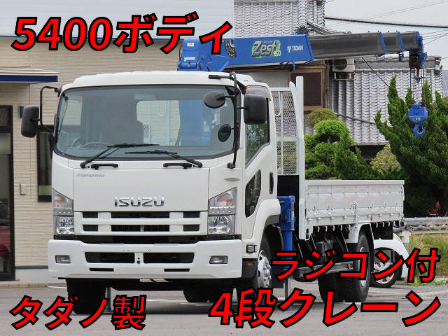 ISUZU Forward Truck (With 4 Steps Of Cranes) TKG-FRR90S2 2014 84,000km