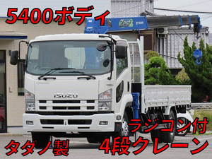 ISUZU Forward Truck (With 4 Steps Of Cranes) TKG-FRR90S2 2014 84,000km_1