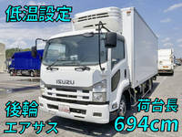 ISUZU Forward Refrigerator & Freezer Truck PKG-FRR90T2 2009 423,000km_1