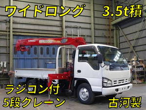 ISUZU Elf Truck (With 5 Steps Of Cranes) PA-NPR81R 2004 195,000km_1