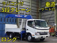 HINO Dutro Truck (With 5 Steps Of Cranes) BDG-XZU414 2010 295,000km_1