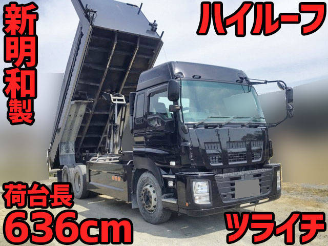 ISUZU Giga Dump QKG-CYZ77AM 2014 710,046km