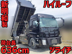 ISUZU Giga Dump QKG-CYZ77AM 2014 710,046km_1