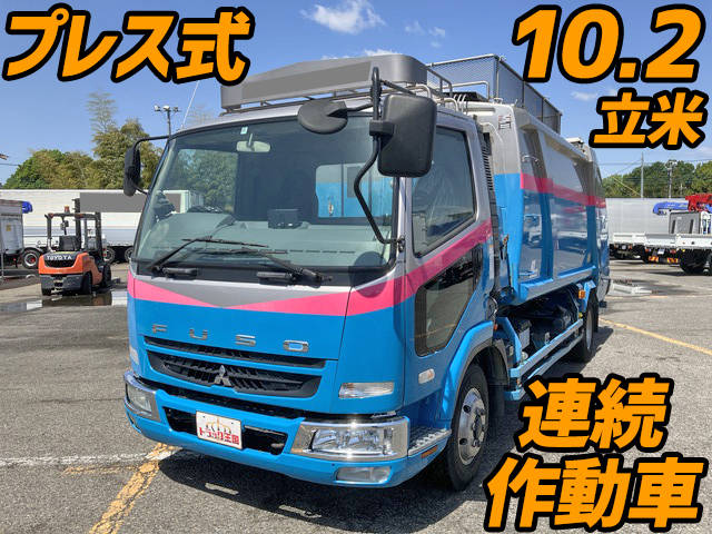 MITSUBISHI FUSO Fighter Garbage Truck PDG-FK71F 2007 497,756km_1
