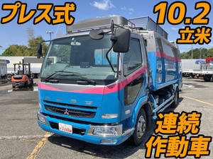 Fighter Garbage Truck_1