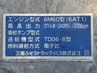 MITSUBISHI FUSO Fighter Garbage Truck PDG-FK71F 2007 497,756km_28