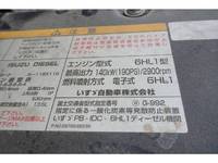 ISUZU Forward Mixer Truck PB-FRR35C3S 2007 182,000km_30