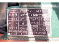 ISUZU Forward Mixer Truck PB-FRR35C3S 2007 182,000km_6