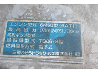 MITSUBISHI FUSO Fighter Garbage Truck PDG-FK71F 2008 431,000km_29