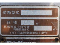 MITSUBISHI FUSO Fighter Garbage Truck PDG-FK71F 2008 431,000km_9