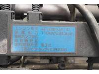 MITSUBISHI FUSO Canter Garbage Truck TPG-FEB90 2017 117,000km_28