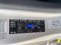 TOYOTA Dyna Aluminum Van TPG-XZC605 2018 157,000km_39