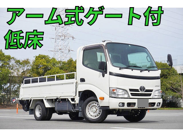 TOYOTA Dyna Flat Body QDF-KDY231 2016 17,091km