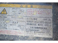 ISUZU Forward Hole Digging & Pole Standing Cars PKG-FRR90S1 2008 118,000km_29
