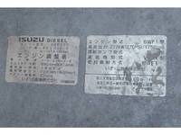 ISUZU Giga Deep Dump KL-CYZ51P4 2005 727,000km_29