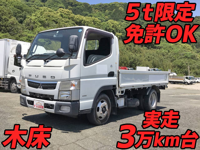 MITSUBISHI FUSO Canter Flat Body TPG-FBA20 2016 37,468km