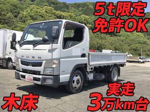 MITSUBISHI FUSO Canter Flat Body TPG-FBA20 2016 37,468km_1