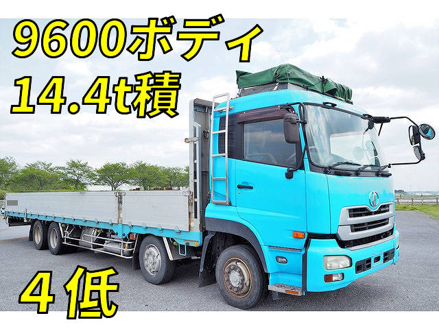 UD TRUCKS Quon Aluminum Block ADG-CG4ZL 2006 580,000km_1
