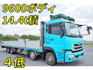 UD TRUCKS Quon Aluminum Block ADG-CG4ZL 2006 580,000km_1