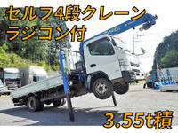 MITSUBISHI FUSO Canter Self Loader (With 4 Steps Of Cranes) TKG-FEB90 2012 98,000km_1