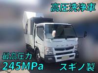 MITSUBISHI FUSO Canter High Pressure Washer Truck TPG-FEB90 2017 8,499km_1
