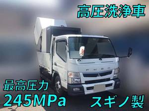 MITSUBISHI FUSO Canter High Pressure Washer Truck TPG-FEB90 2017 8,499km_1