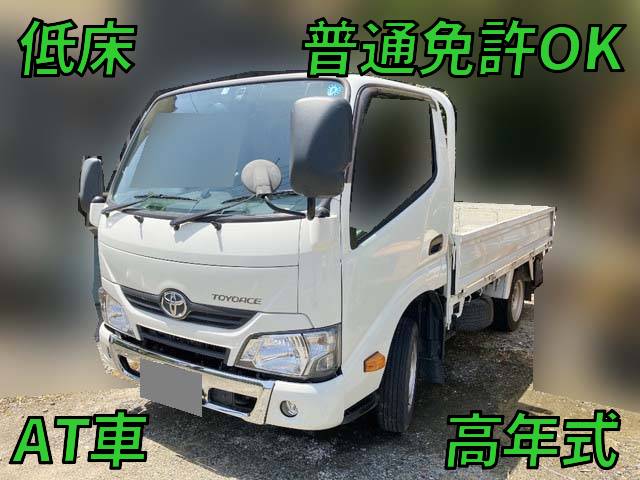 TOYOTA Toyoace Flat Body QDF-KDY221 2019 81,022km