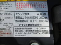 ISUZU Forward Sprinkler Truck TKG-FRR90S1 2017 8,200km_19