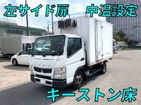 MITSUBISHI FUSO Canter Refrigerator & Freezer Truck TKG-FBA20 2013 190,900km_1