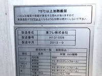 MITSUBISHI FUSO Canter Refrigerator & Freezer Truck TKG-FBA20 2013 205,400km_26
