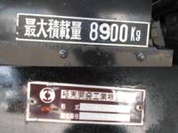 MITSUBISHI FUSO Super Great Dump 2PG-FV70HX 2018 144,248km_9