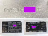 MITSUBISHI FUSO Super Great Panel Wing 2PG-FS74HZ 2020 25,768km_39