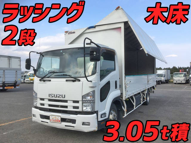 ISUZU Forward Aluminum Wing TKG-FRR90S2 2013 206,665km