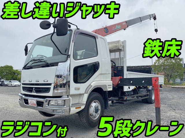 MITSUBISHI FUSO Fighter Truck (With 5 Steps Of Cranes) PDG-FK61F 2007 330,539km