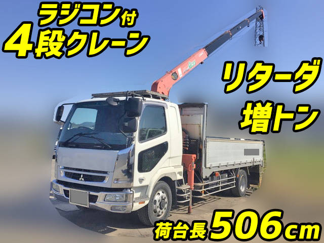 MITSUBISHI FUSO Fighter Truck (With 4 Steps Of Cranes) PDG-FK62FZ 2009 288,824km