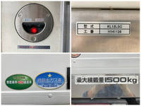 ISUZU Elf Refrigerator & Freezer Truck TKG-NHR85AN 2014 112,580km_18