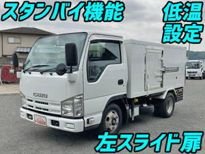 ISUZU Elf Refrigerator & Freezer Truck TKG-NHR85AN 2014 112,580km_1