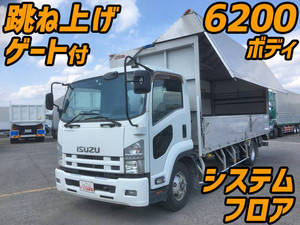 ISUZU Forward Aluminum Wing SKG-FRR90S2 2012 546,692km_1