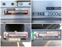 ISUZU Forward Aluminum Wing SKG-FRR90S2 2012 546,692km_21