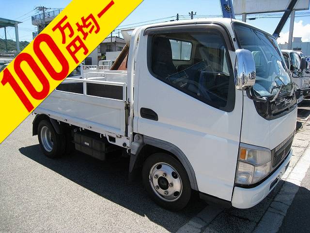 MITSUBISHI FUSO Canter Flat Body PA-FE70BB 2005 177,000km