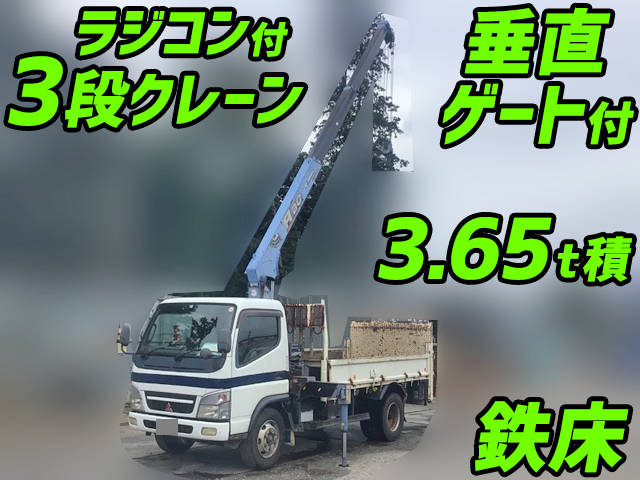 MITSUBISHI FUSO Canter Truck (With 3 Steps Of Cranes) PA-FE73DEY 2006 489,825km